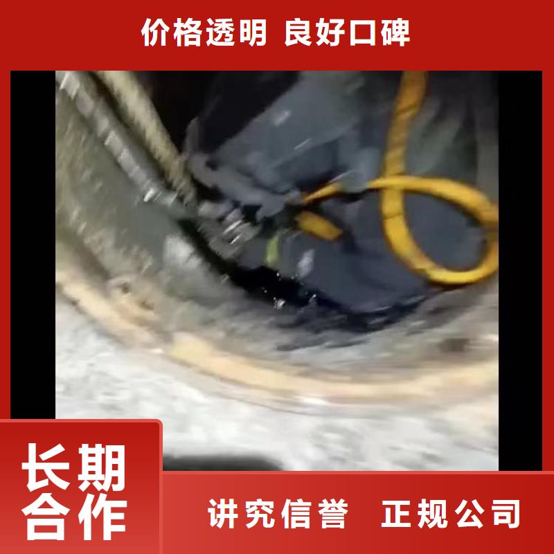 水下施工-【水下爆破】匠心品质