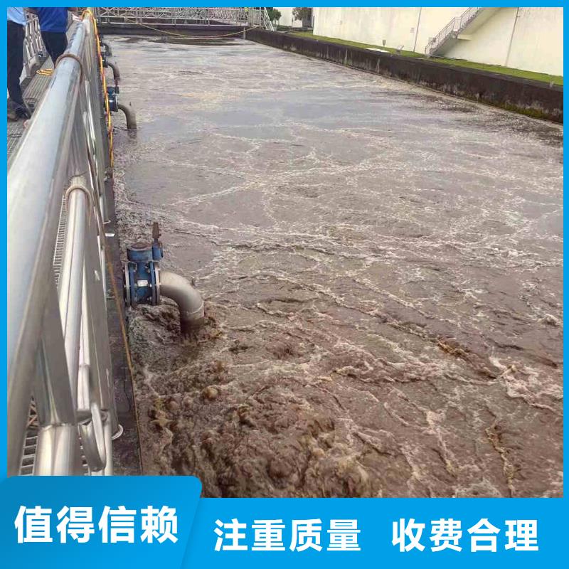 潜水员打捞公司一本地水下施工