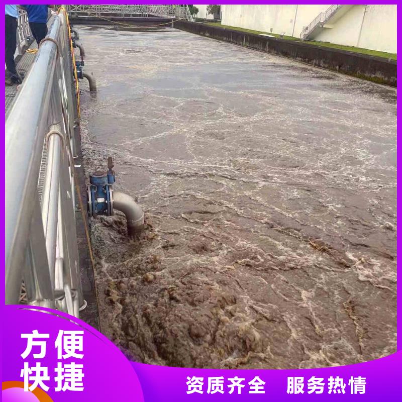 潜水新闻:水下打捞各种设备物品{本地}2025已更新(今日/报道)