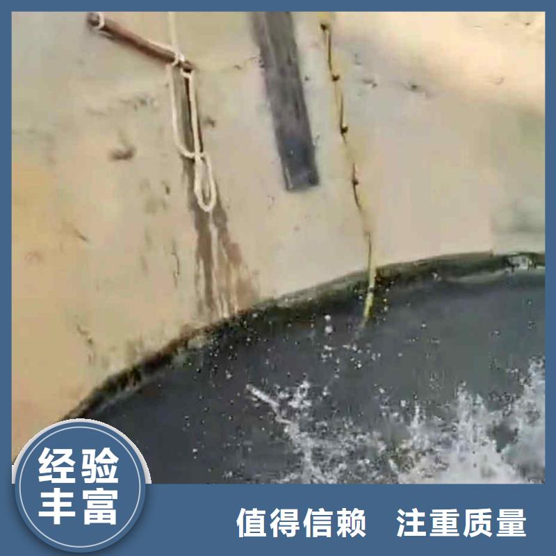 泗阳水下拆除砖头墙水泥墙一泗阳本地水下作业