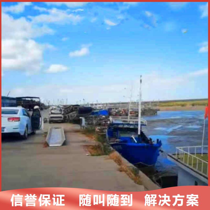 潜水员服务本地潜水搜索团队信誉良好