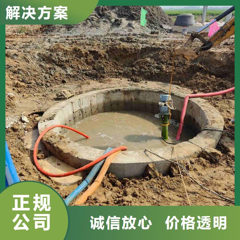 潜水新闻:水下施工,水下作业{本地}2025已更新(今日/需求)