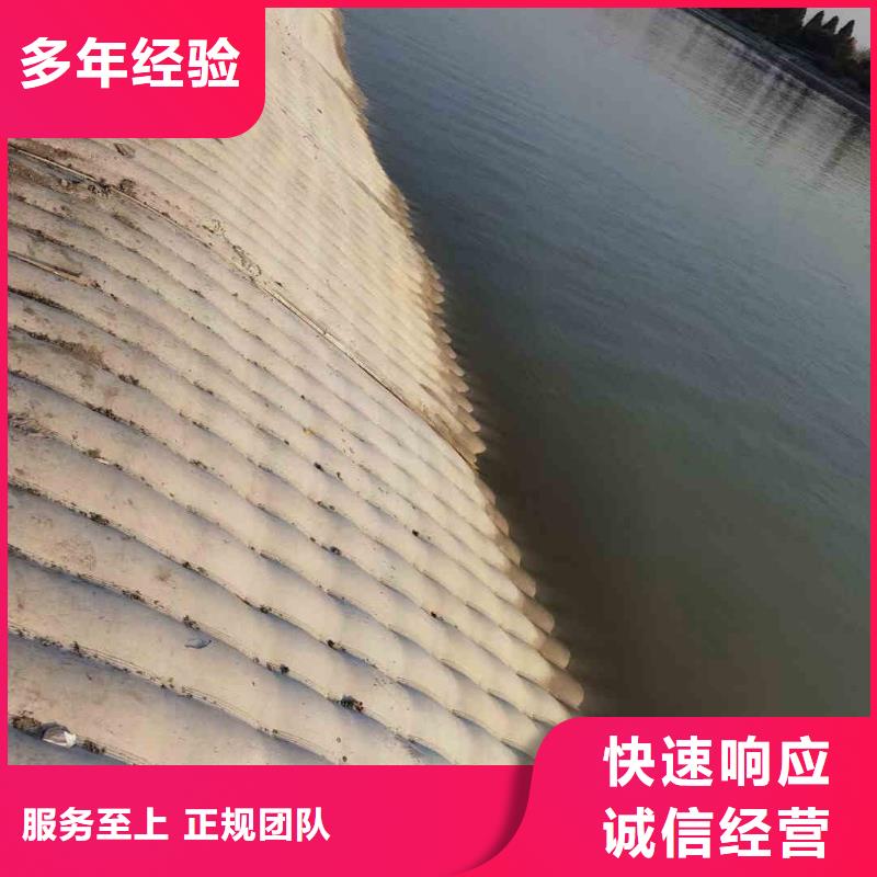 潜水新闻:水下施工,水下作业{本地}2025已更新(今日/观察)