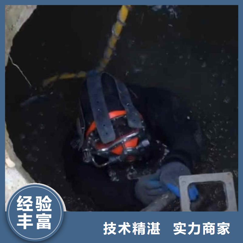 大石桥蛙人水下更换维修曝气管蛙人水下作业服务为业主解决问题