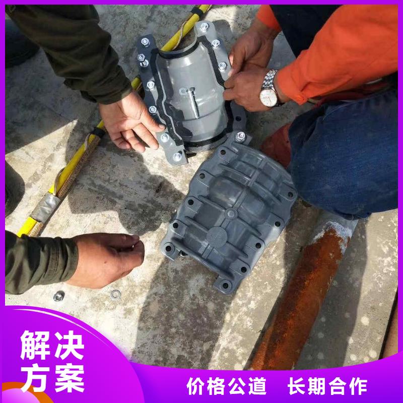 运河区水下打孔安装维修推流器一运河区本市蛙人服务