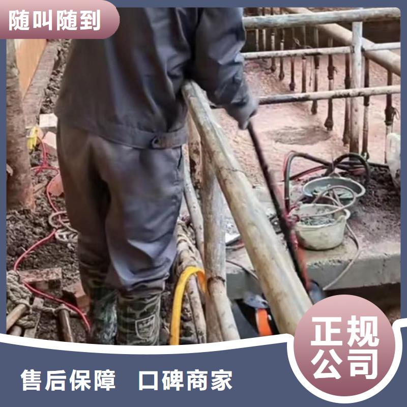 潜水新闻:曝气管道水下跟换维修{本地}2025已更新(今日/要闻)