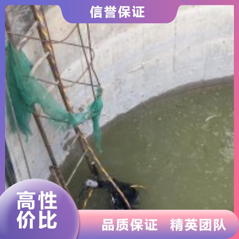 水下钻孔品质有保障