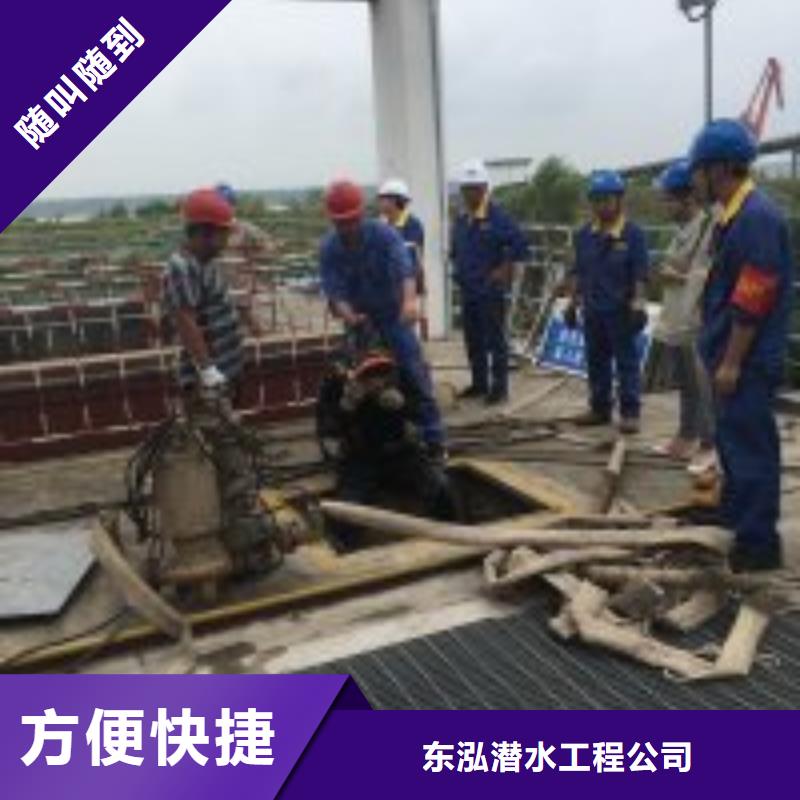 价格合理的水下混凝土切割基地