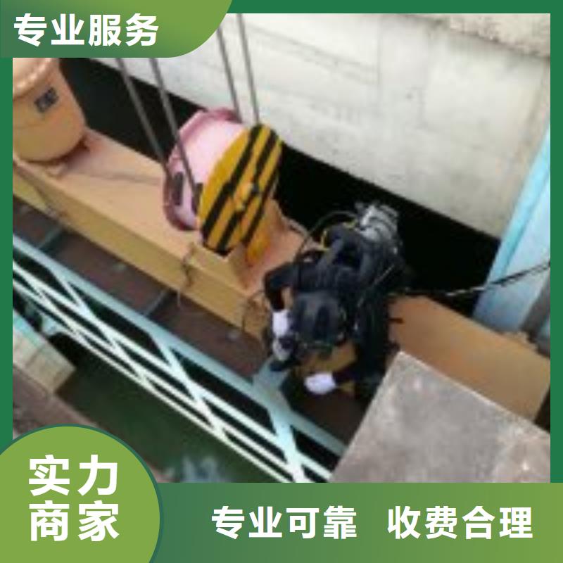 水下清淤施工作业行业动态