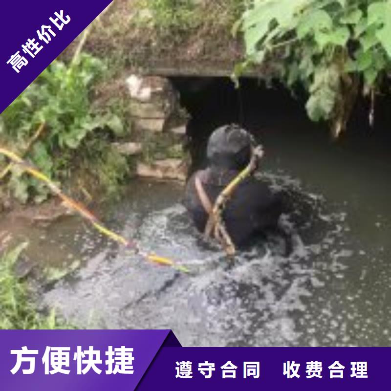 水中电焊公司报价