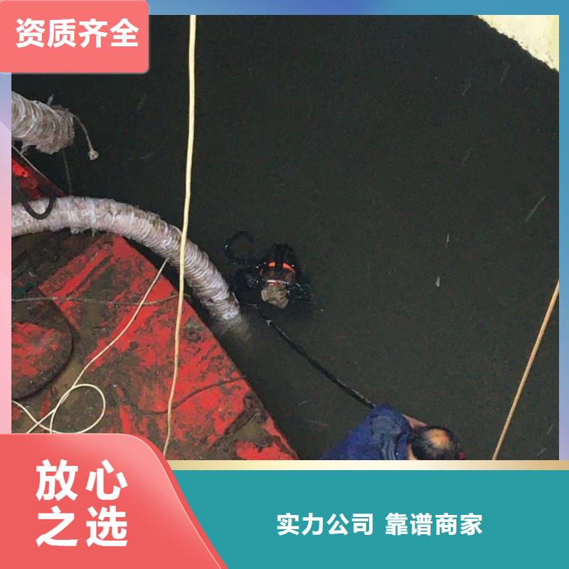 水下检测摄像费用品类多