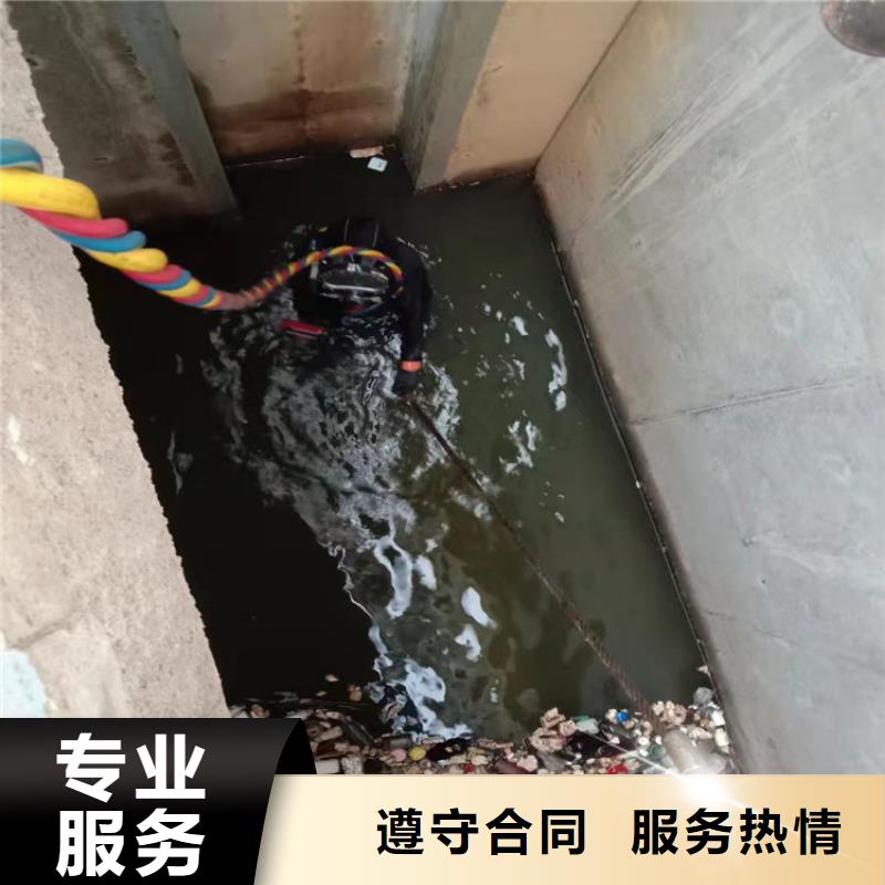 服务周到的水下冲泥工程基地