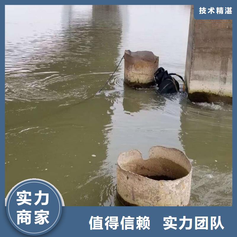 水下模袋混凝土施工