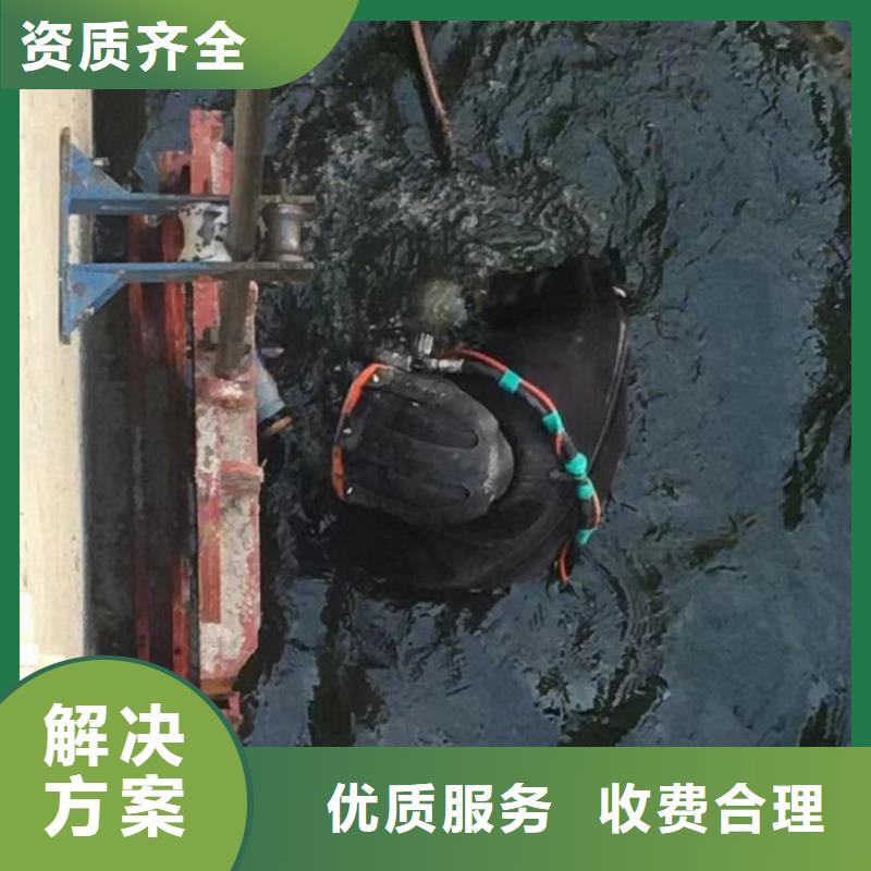 潜水员水下作业价格生产基地