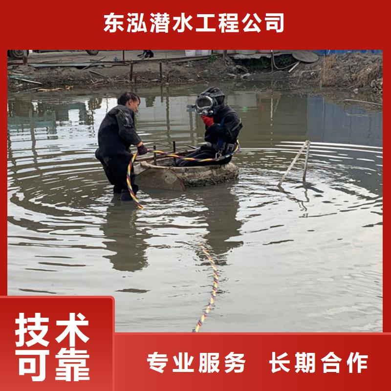 水下工程,水下打捞价格低于同行