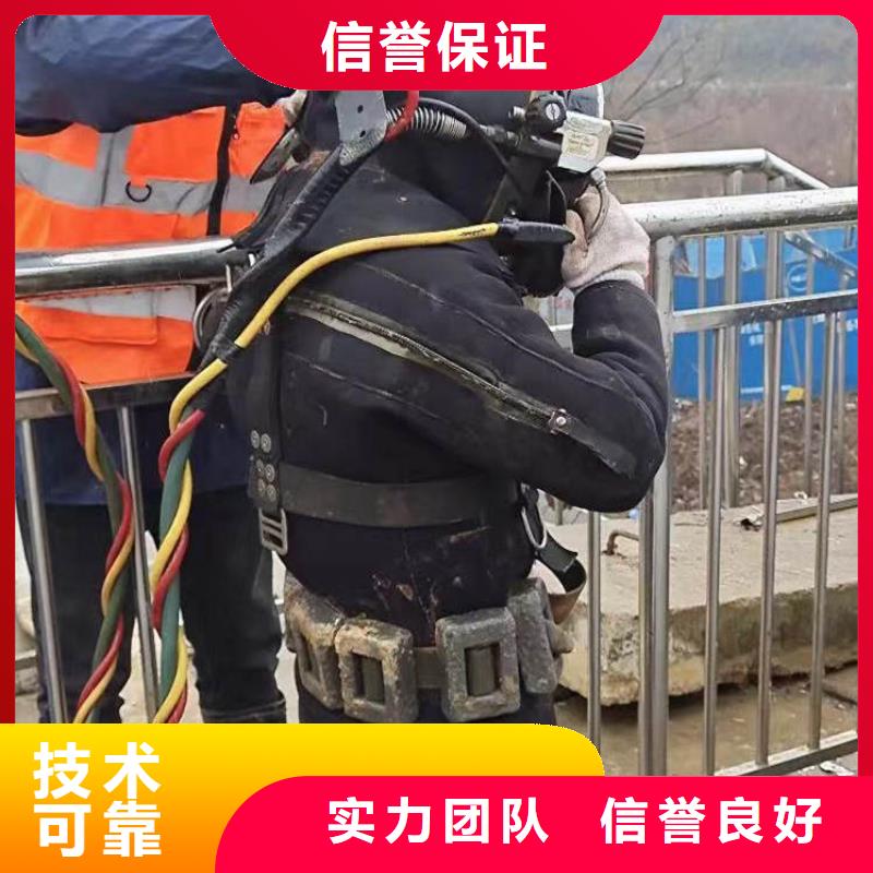 拼装打捞船拒绝虚高价