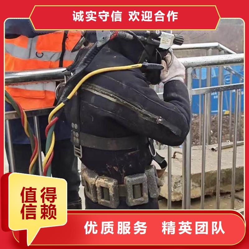 【拼装打捞船】_堤防工程施工实力团队-服务范围包括高陵|蓝田|商洛|宝鸡|安康|咸阳等