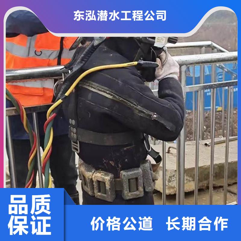 拼装打捞船【沉井施工】多年经验