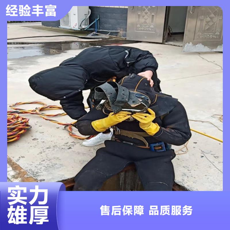 【拼装打捞船】-水下探测仪知名公司