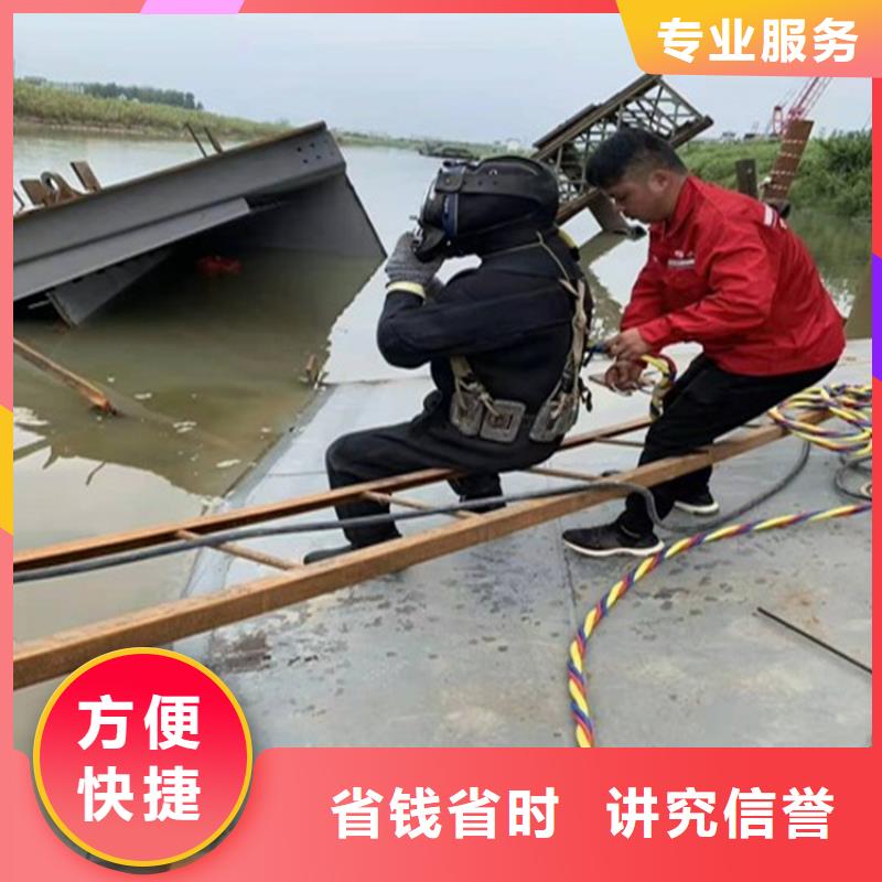 【拼装打捞船】水下工程队伍多年经验