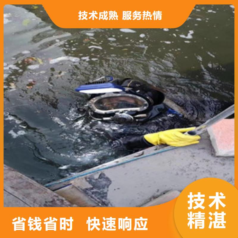 拼装打捞船收费合理