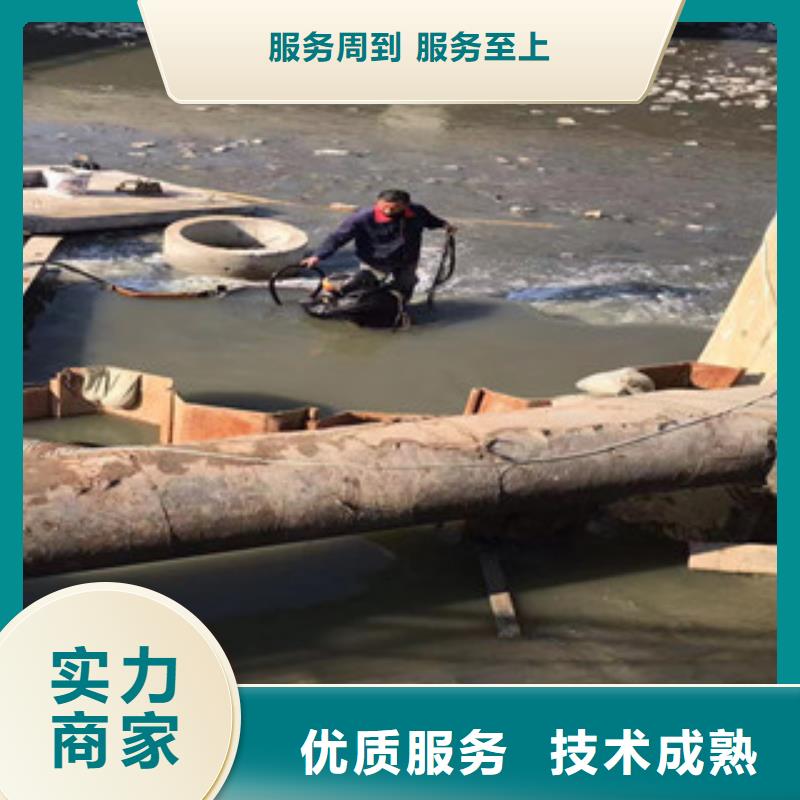 拼装打捞船水下管道安装明码标价