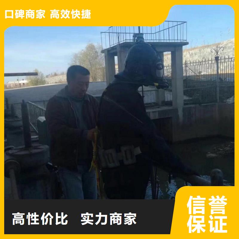 拼装打捞船潜水作业施工快速