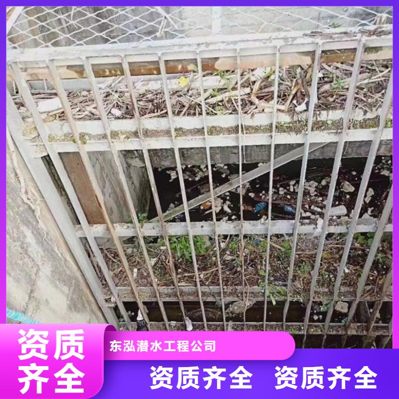 潜水员闸门提升螺杆维修安装-专注潜水员闸门提升螺杆维修安装十多年