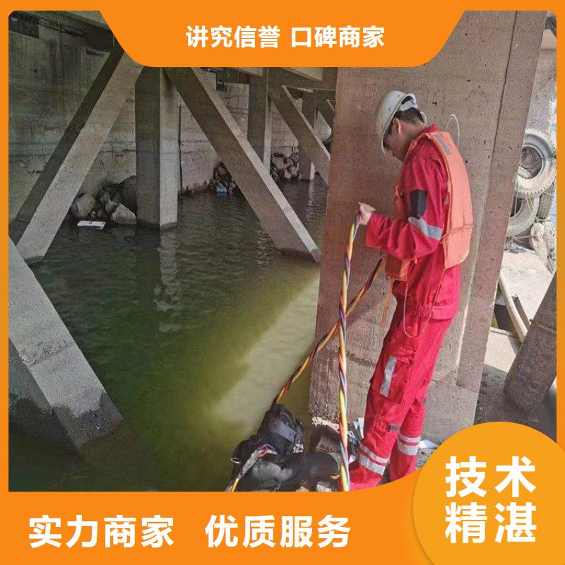 【拼装打捞船】,潜水堵漏先进的技术