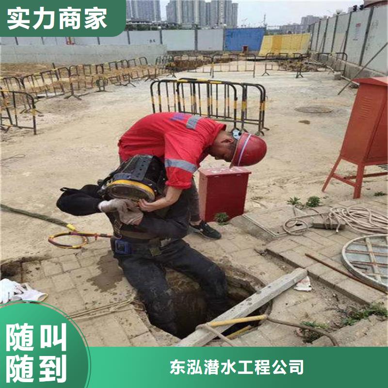 【拼装打捞船本地水下电焊实力雄厚】