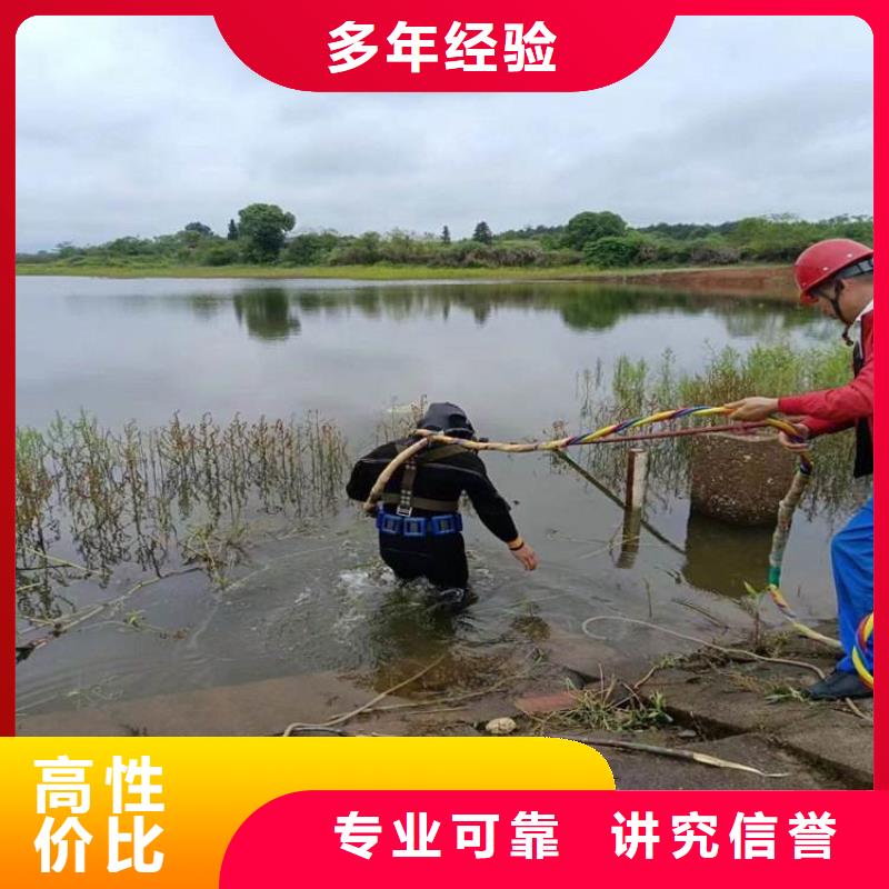 拼装打捞船拒绝虚高价
