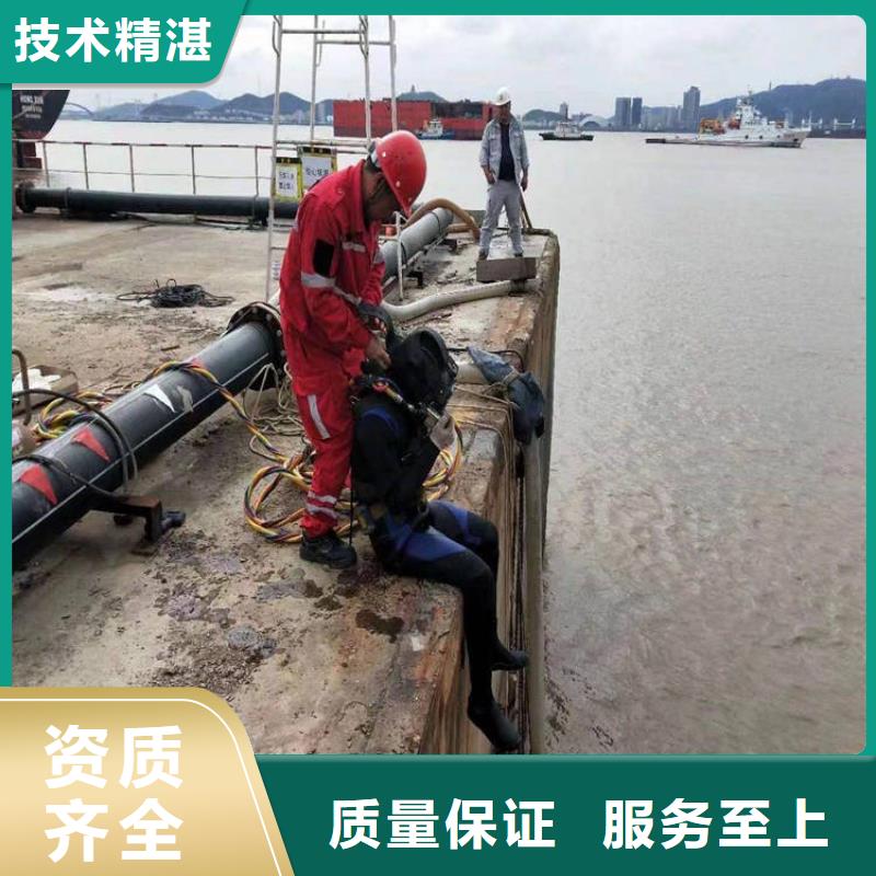 【拼装打捞船】沉井下沉施工多家服务案例
