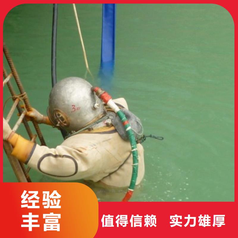 【拼装打捞船】_堤防工程施工实力团队-服务范围包括高陵|蓝田|商洛|宝鸡|安康|咸阳等