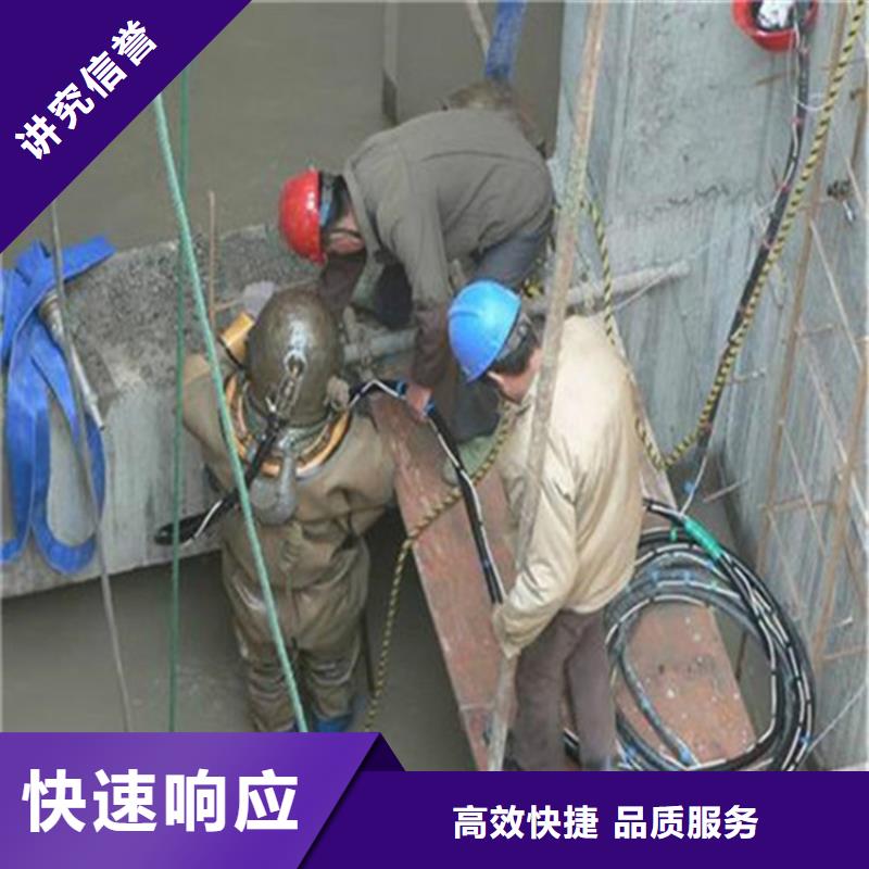 拼装打捞船水下设施建设实力商家