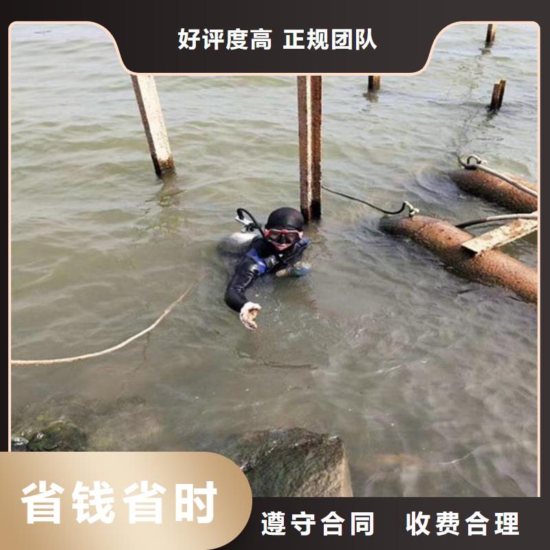 水下照相服务水下打捞、水下切割拼装打捞船潜水作业施工实力商家