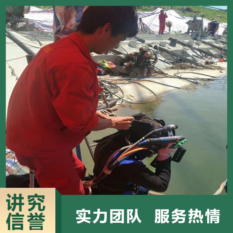 拼装打捞船水下拆除工程品质保证