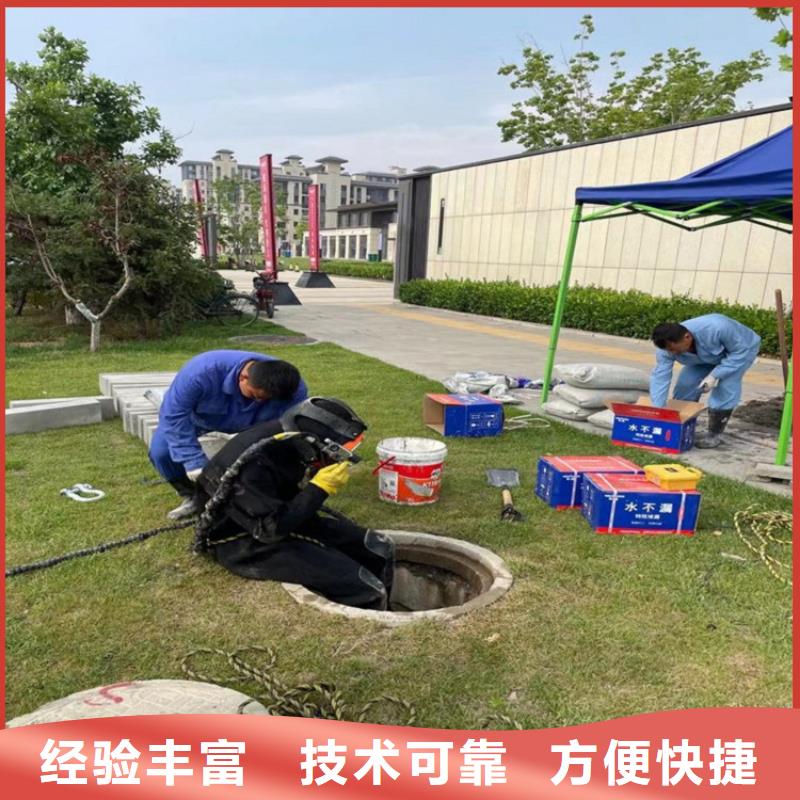 【拼装打捞船】水下管道电缆安装先进的技术