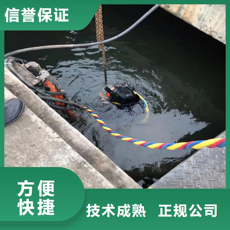 拼装打捞船效果满意为止