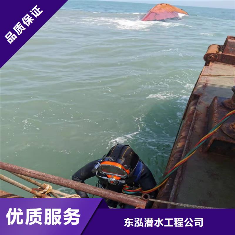 拼装打捞船拒绝虚高价