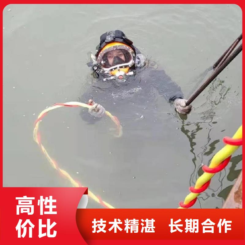 拼装打捞船收费合理