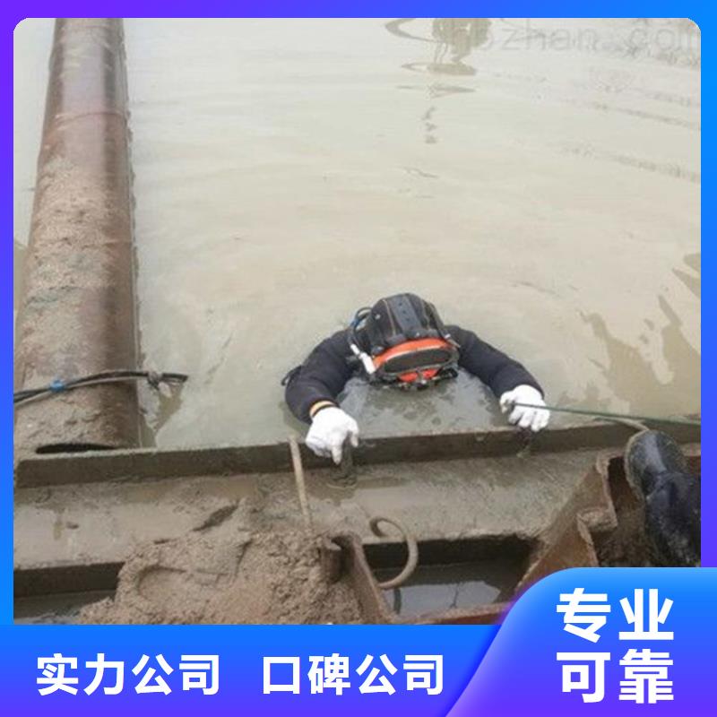 拼装打捞船 【水下清污工程】专业可靠