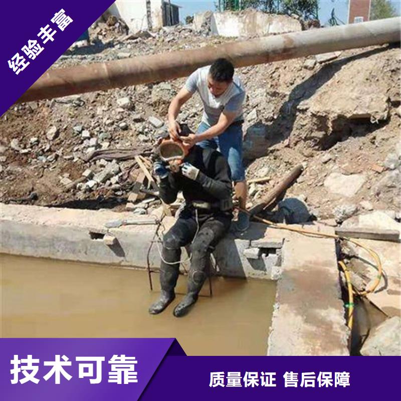  拼装打捞船先进的技术
