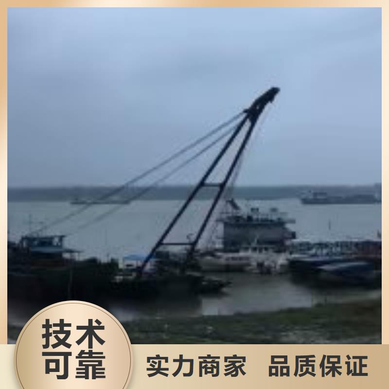水库闸门潜水维修2025已更新（今日/责任）水下清泥