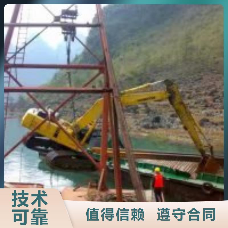 拼装打捞船-水下淤泥清理诚实守信