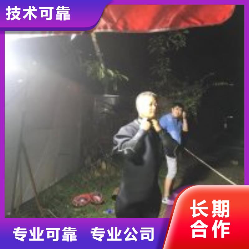  拼装打捞船技术好