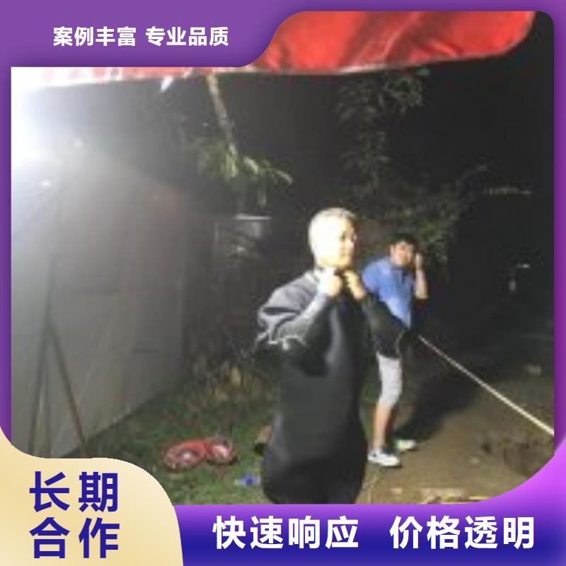 拼装打捞船水下工程队伍售后保障