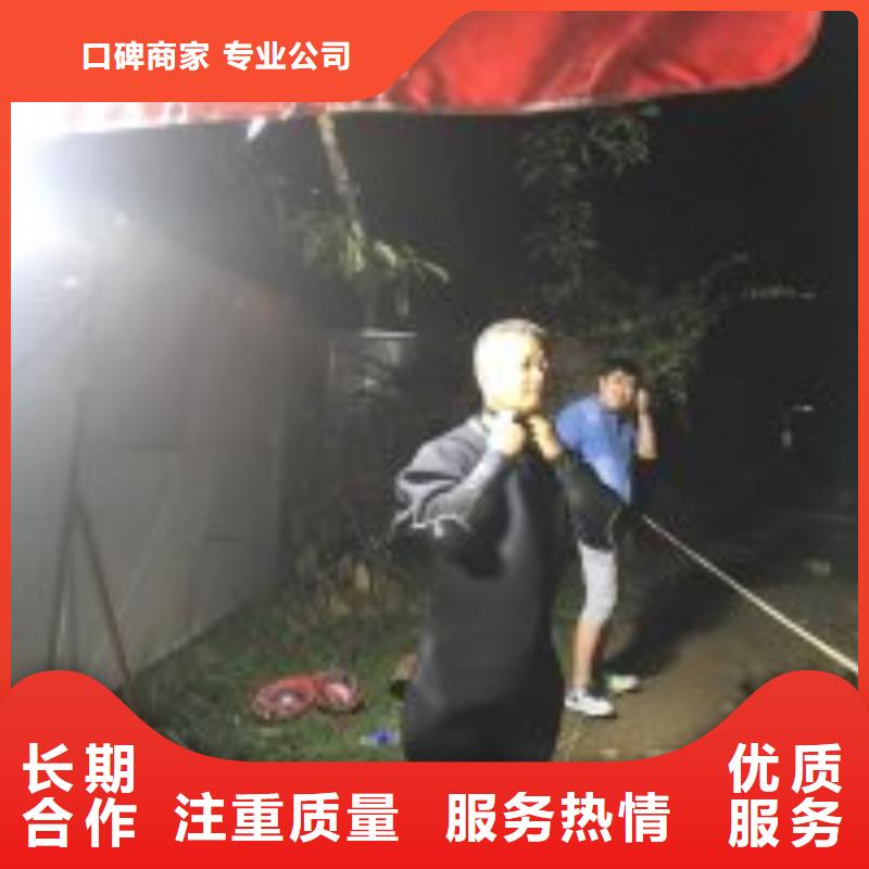 潜水录像无差价直销