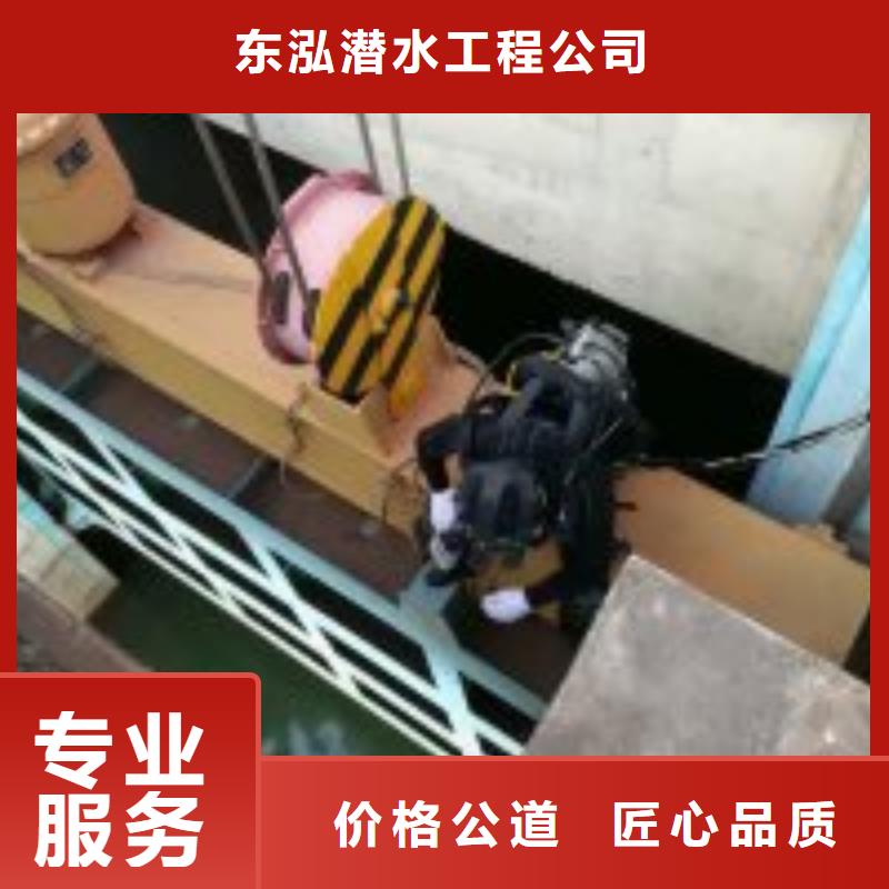  拼装打捞船正规公司