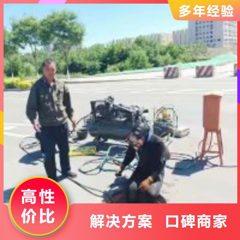 凉水塔在线水下清淤公司厂家-专心做产品