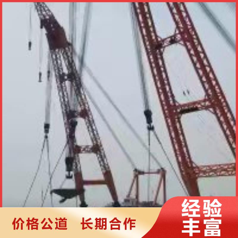  拼装打捞船24小时为您服务